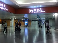 -上海浦东国际机场-T2航站楼