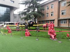 -西安电影制片厂