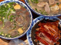 -小潘记鸭血粉丝汤