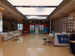 -广州仁爱天河医院体检中心
