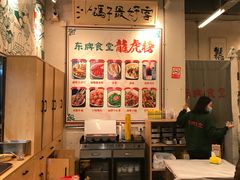 -东排食堂长沙小吃大排档(五一广场店)