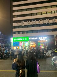 -秦·专注剪发