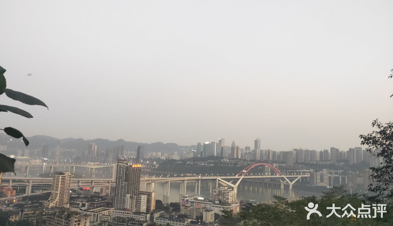 重庆深度游