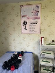 -悦心·养生会馆