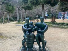 -雕刻之森美术馆