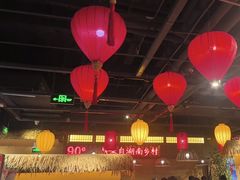 -老湘村·湖南土菜(天河维多利店)