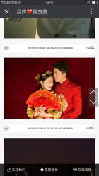 点击看大图 -太郎花子婚纱摄影艺术中心