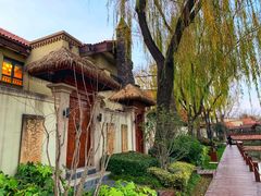 -思念果岭悦温泉