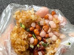 -六广门毛阿姨糯米饭