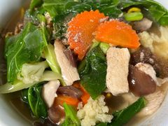 -Green Tree Rest. & Pub