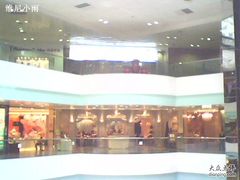 IMG3252A-東海海鲜酒家(中信广场店)