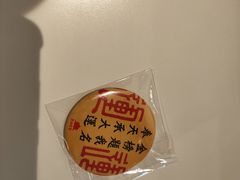 -沈阳故宫·莊啡