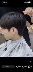 -魔型社烫染店