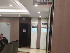 -爱康国宾体检中心(总部基地分院)