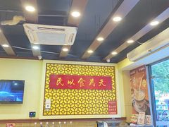 -赵记传承·中国甜品(福州总店)