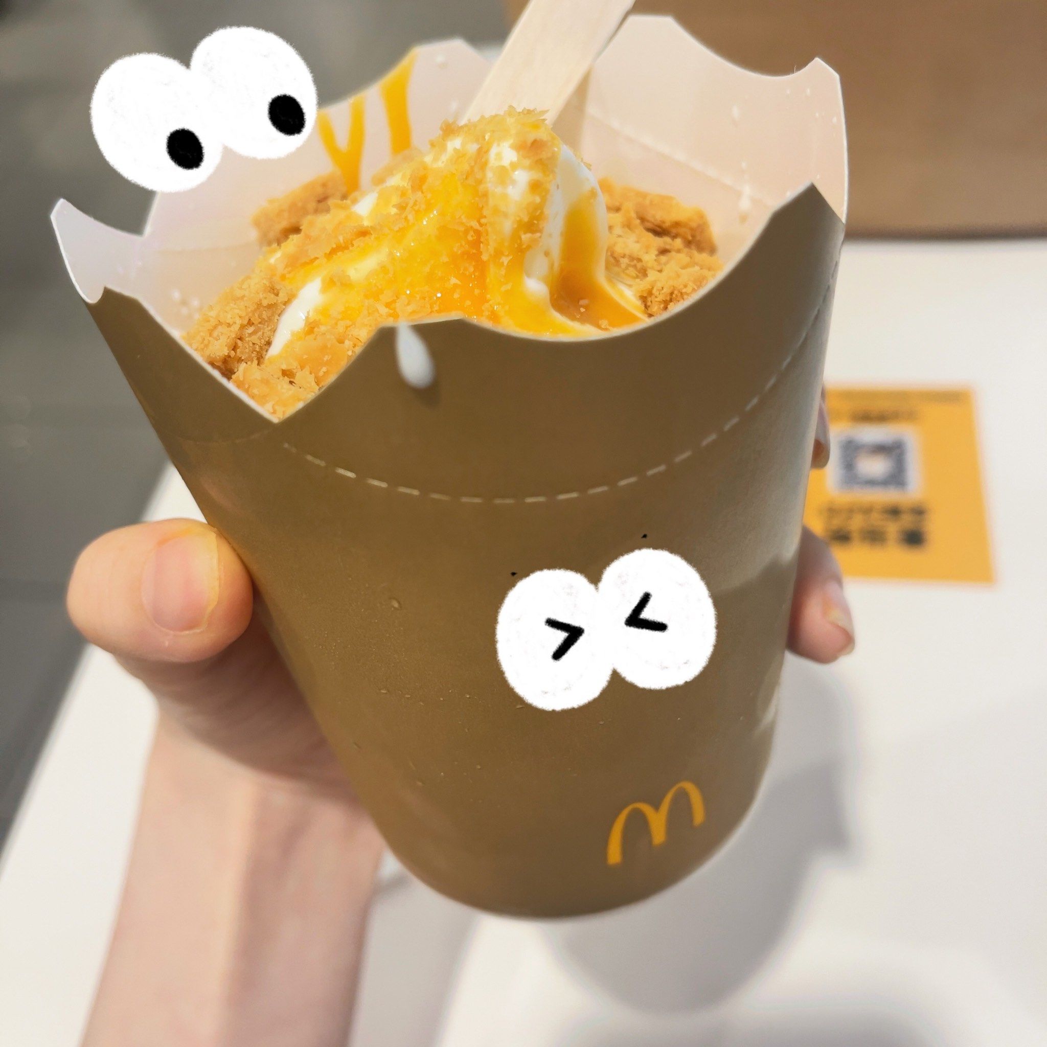 麦当当新品 拿破仑麦旋风