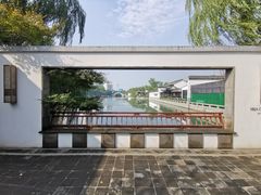 -金海华·华宴江南(斜塘店)