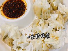 -网易食堂