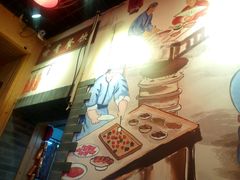 -愉肴麻辣香锅(中山路店)