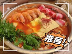 -TAIFORKS 大福食堂·山葵烤肉料理·拌饭(宝安店)