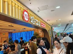 -焰江山海鲜牛排烤肉自助(锦华万达二星店)