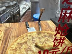 -东伊顺(高银街店)