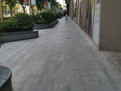 -中融恒瑞国际大厦