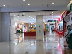 -天虹购物中心(石路店)