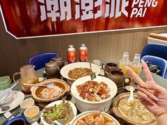 -潮澎派·潮汕菜大排档(南较西路店)