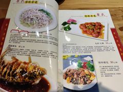 菜单-崔义清鲁菜馆(大明湖店)