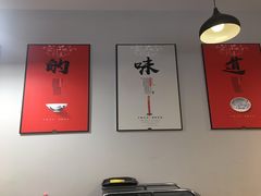 -沸腾鱼家(大尧三路店)