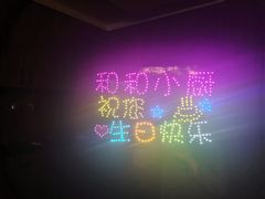 -和和小厨