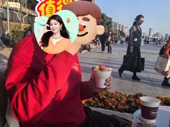 -哈根达斯(滨江店)