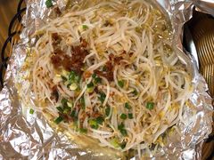 -临高吉海土窑海鲜(琼山店)