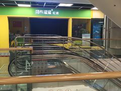 -金茂览秀城