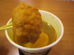 北极翅-全家便利店(愚园店)