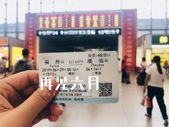 -潮镇老尾牛杂(环城西路店)