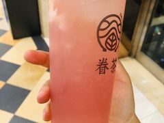 -眷茶(赛格国际购物中心店)