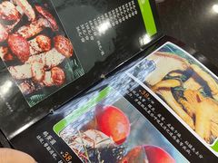 -生宇山珍野生菌汤锅•始于1999(双流古塔店)