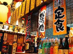-坂吉屋·居酒屋深夜食堂(龙湖店)