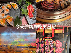 -牛YO烧肉烤肉自助(万象城春河里店)