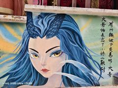 -黄桷坪涂鸦艺术街