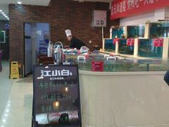 -普天和酒楼·新津菜·烤鸭(天津之眼店)