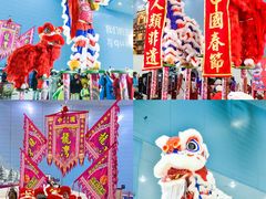 -广州热雪奇迹