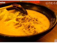 -味千拉面(又一城店)