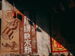 -两江国际影视城