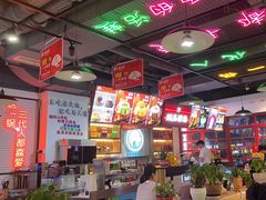 -蛙一刀·麻椒鱼火锅(金仙桥店)