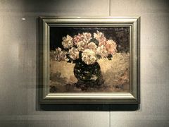 -吴作人艺术馆