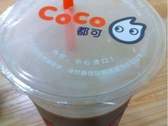 iphone_upload_pic-CoCo都可(南京珠江路店)