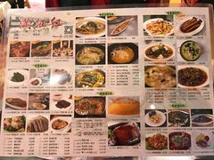 -满江红四季餐厅 · 国家五钻级酒家(新纪元大酒店店)